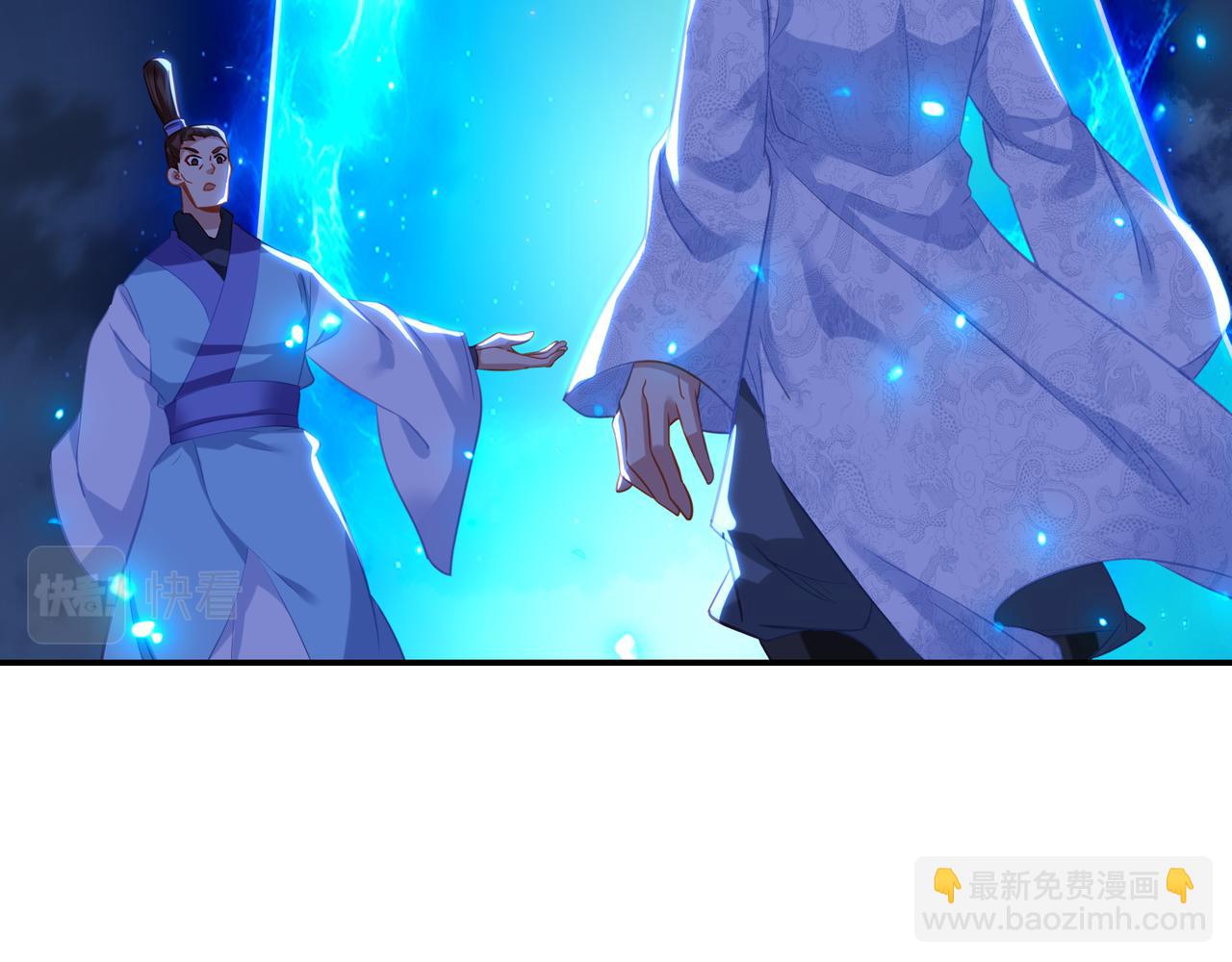 第55话 仙灵道统震撼全场71