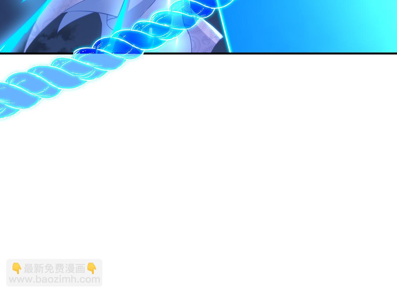 第55话 仙灵道统震撼全场74