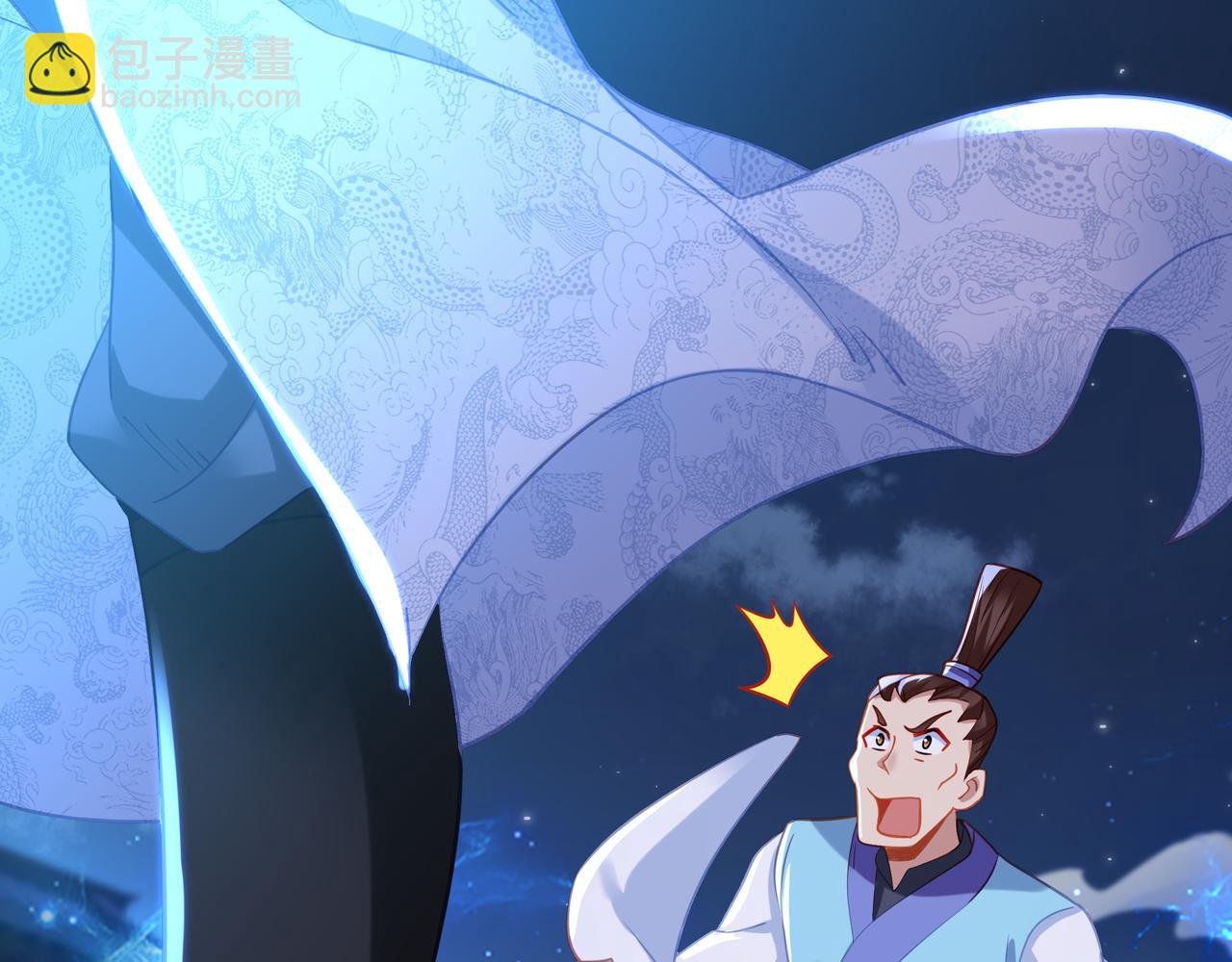 第55话 仙灵道统震撼全场78