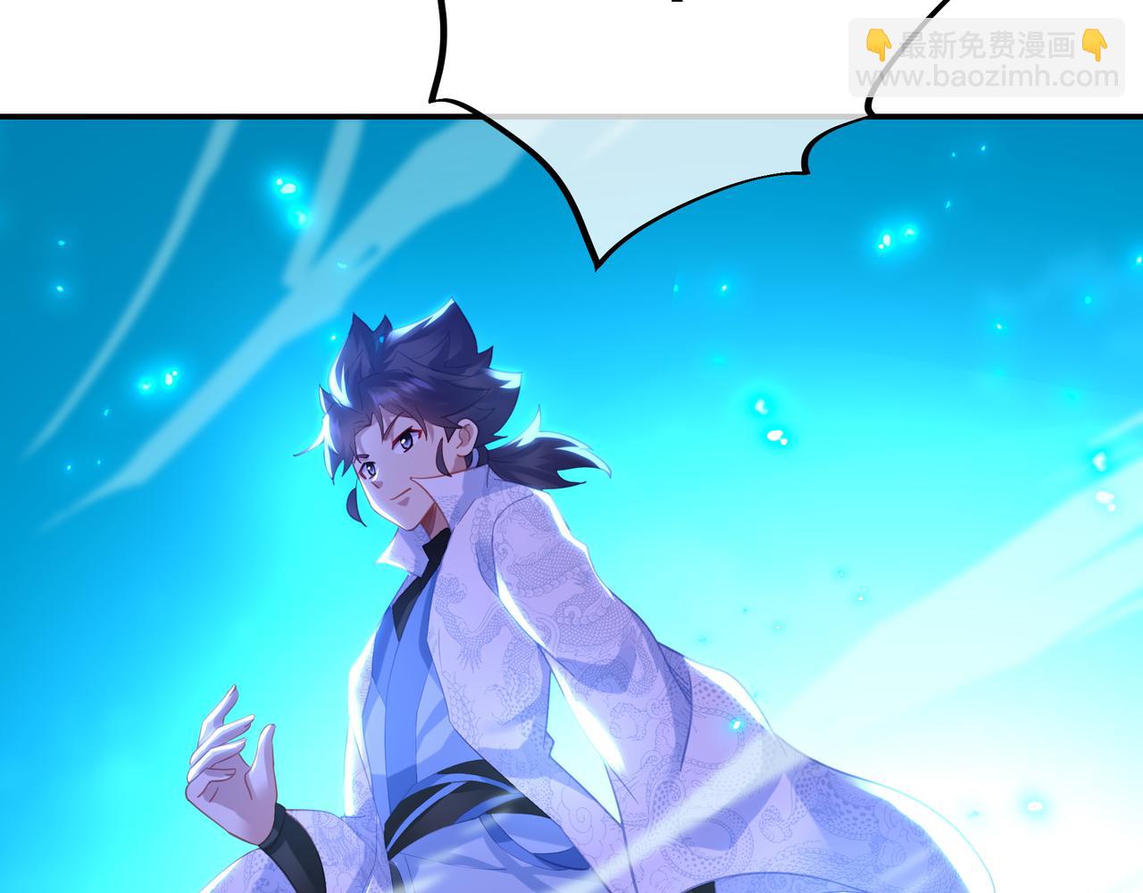 第55话 仙灵道统震撼全场82