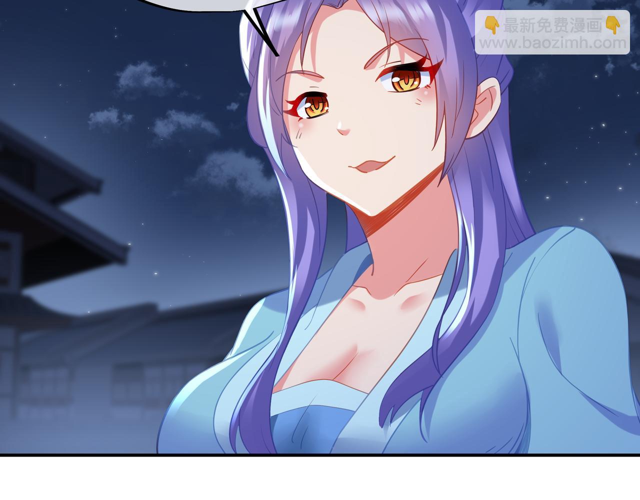 第55话 仙灵道统震撼全场92