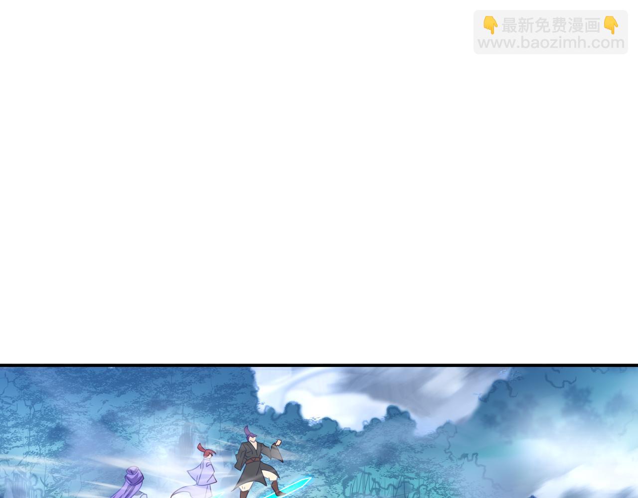 第58话 亲传全员登场13