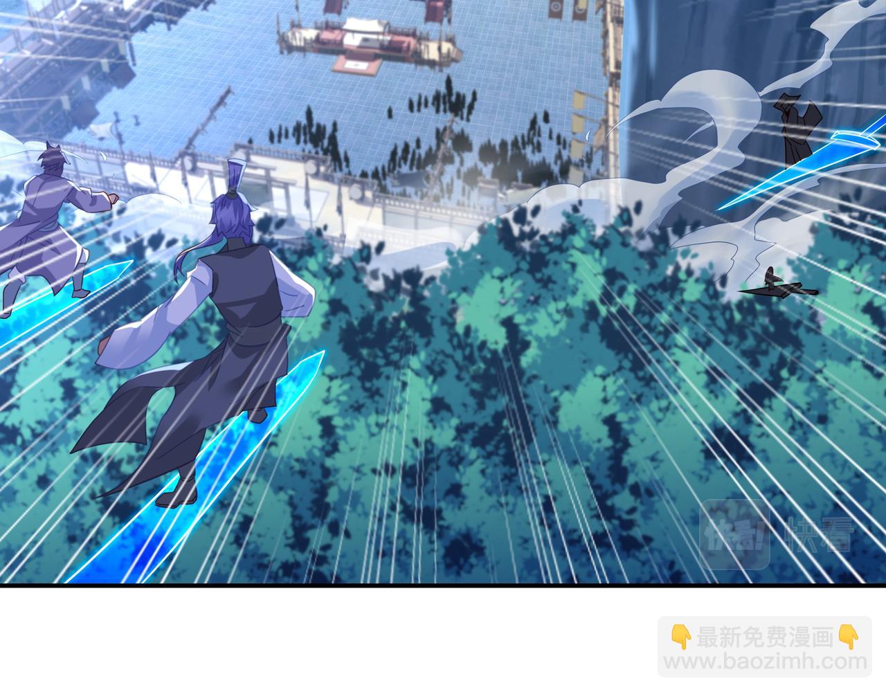 第58话 亲传全员登场25