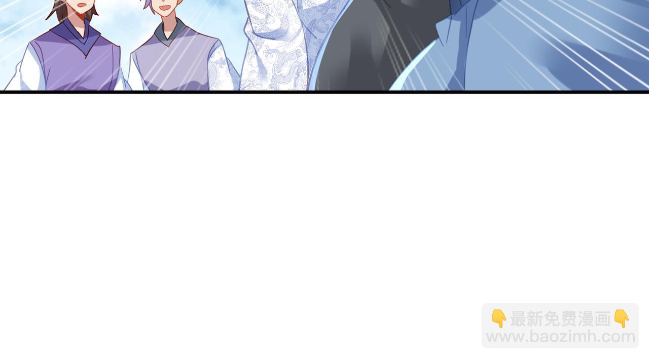 第58话 亲传全员登场33