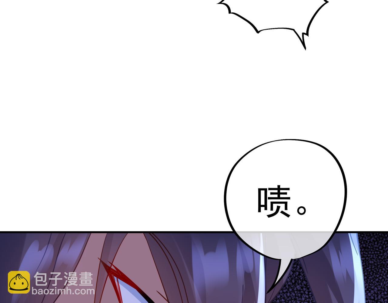 第58话 亲传全员登场52