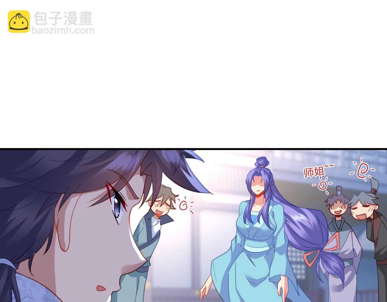 第58话 亲传全员登场55