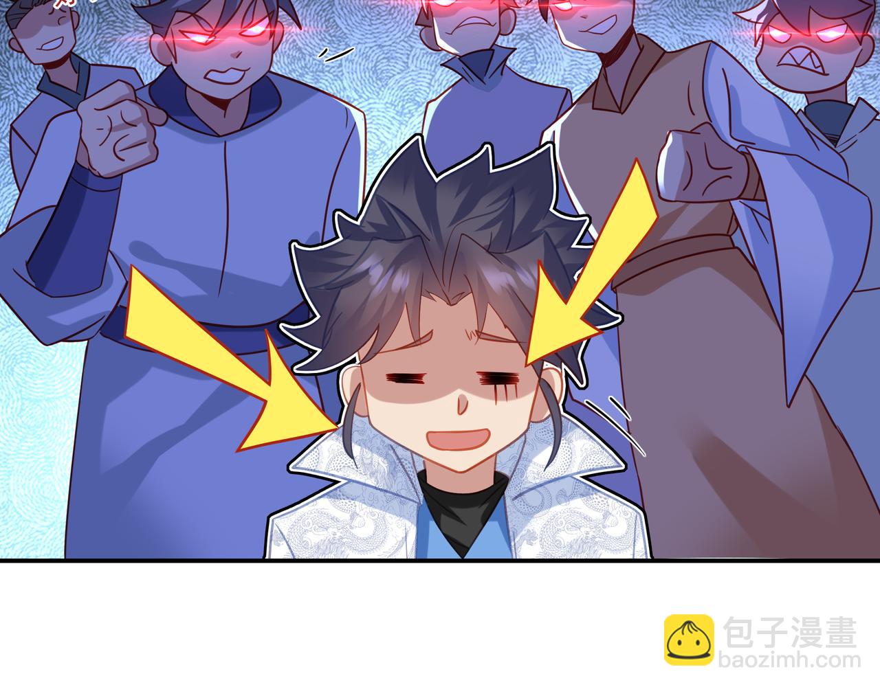 第58话 亲传全员登场61