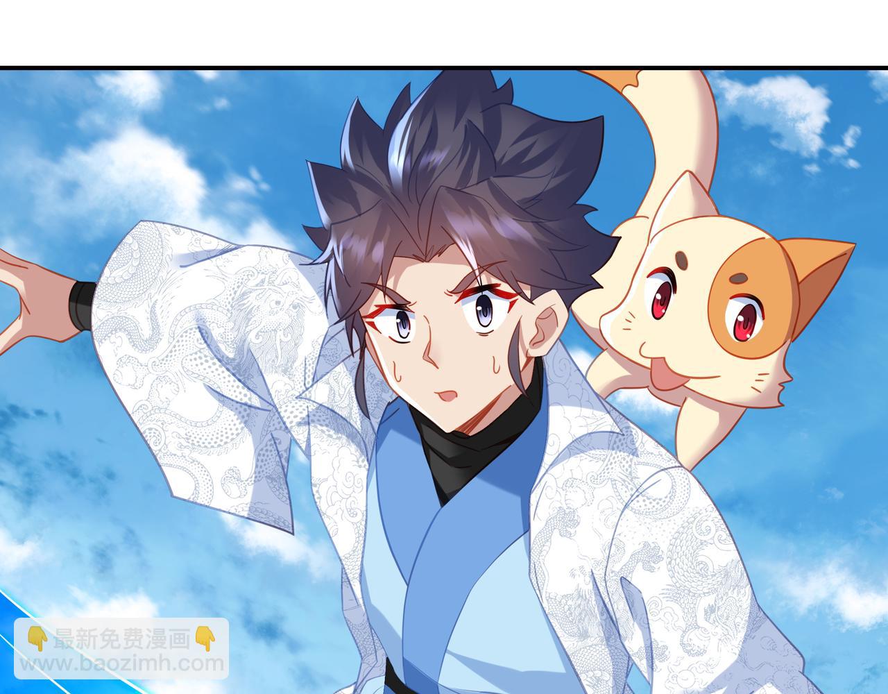 第58话 亲传全员登场7