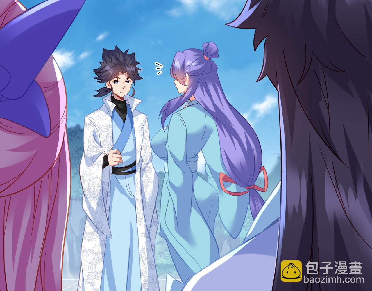 第58话 亲传全员登场79