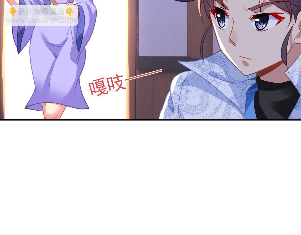 第61话 呓语村100