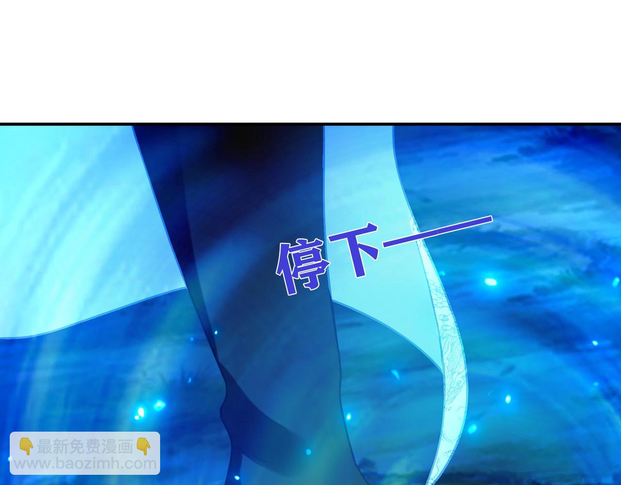 第61话 呓语村15