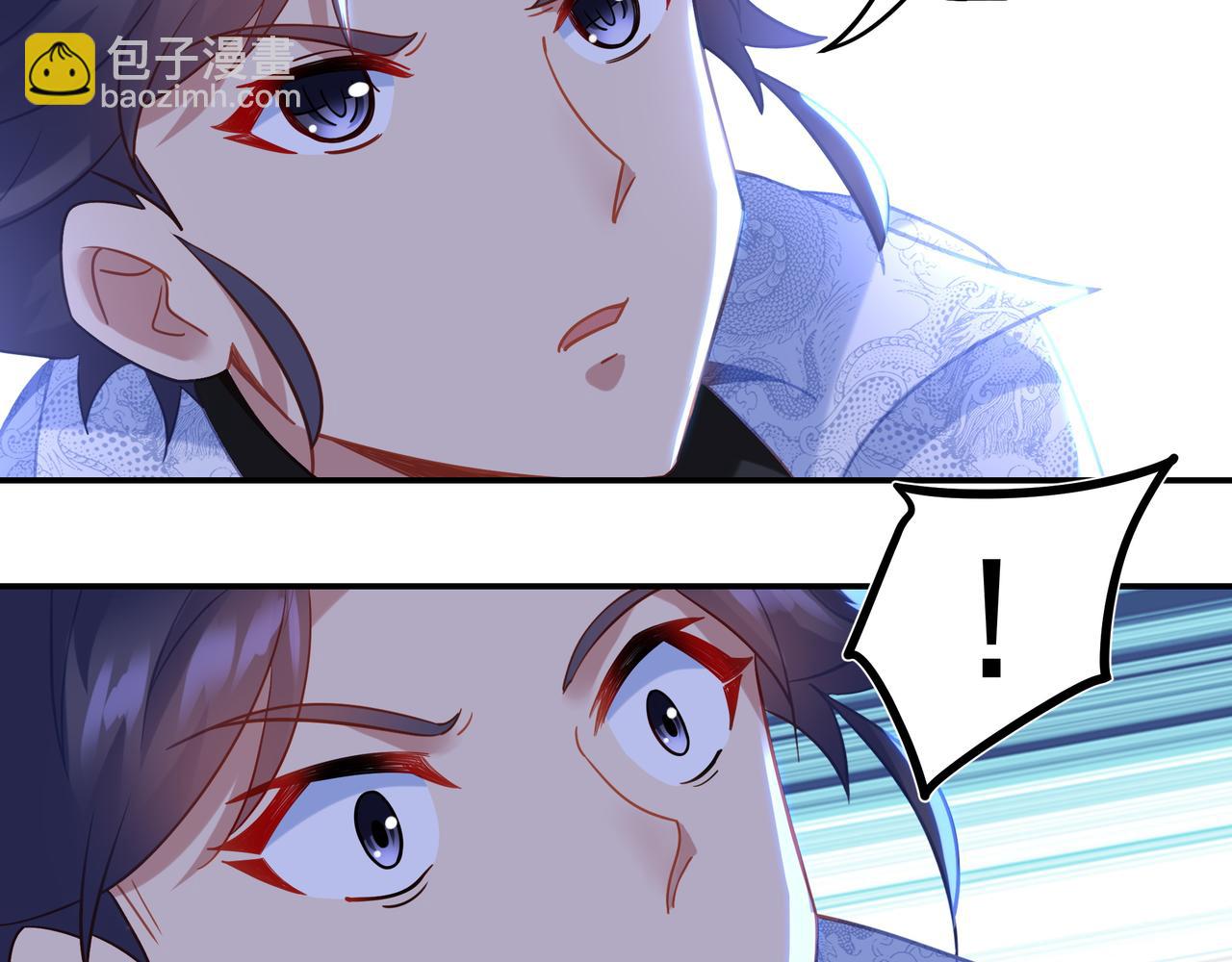 第61话 呓语村23