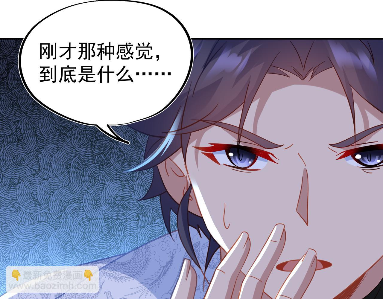 第61话 呓语村36