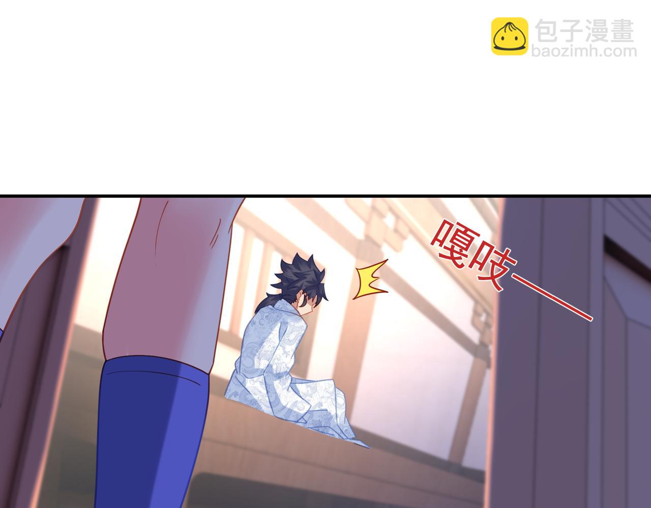 第61话 呓语村39