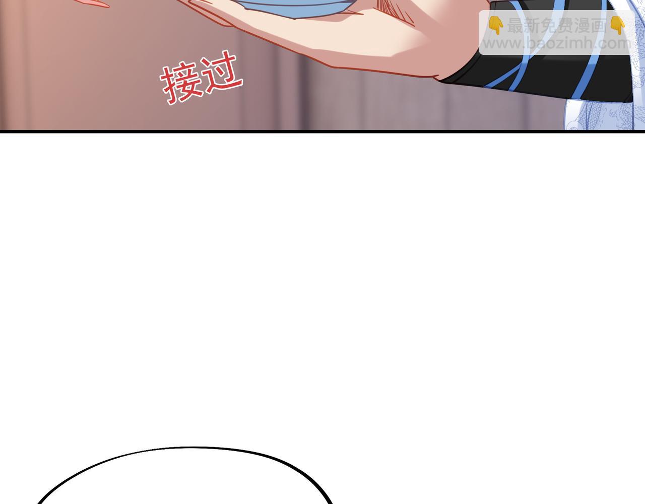 第61话 呓语村56