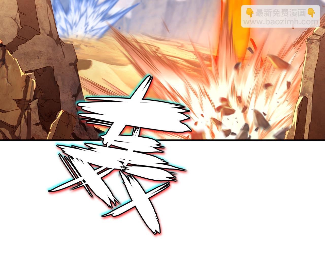 第66话 木渔渔是谁？10