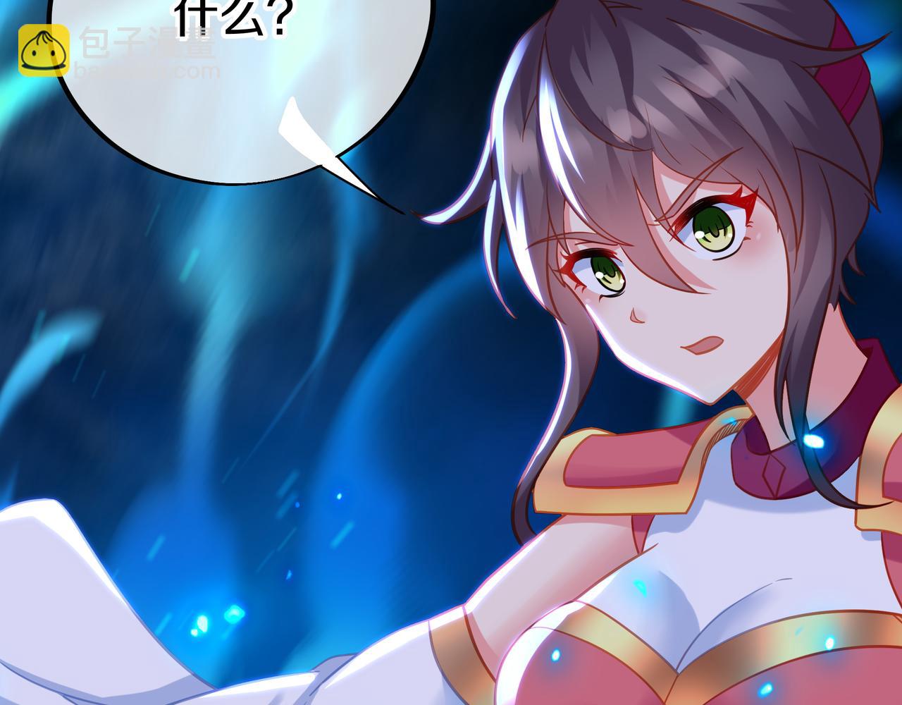 第66话 木渔渔是谁？39