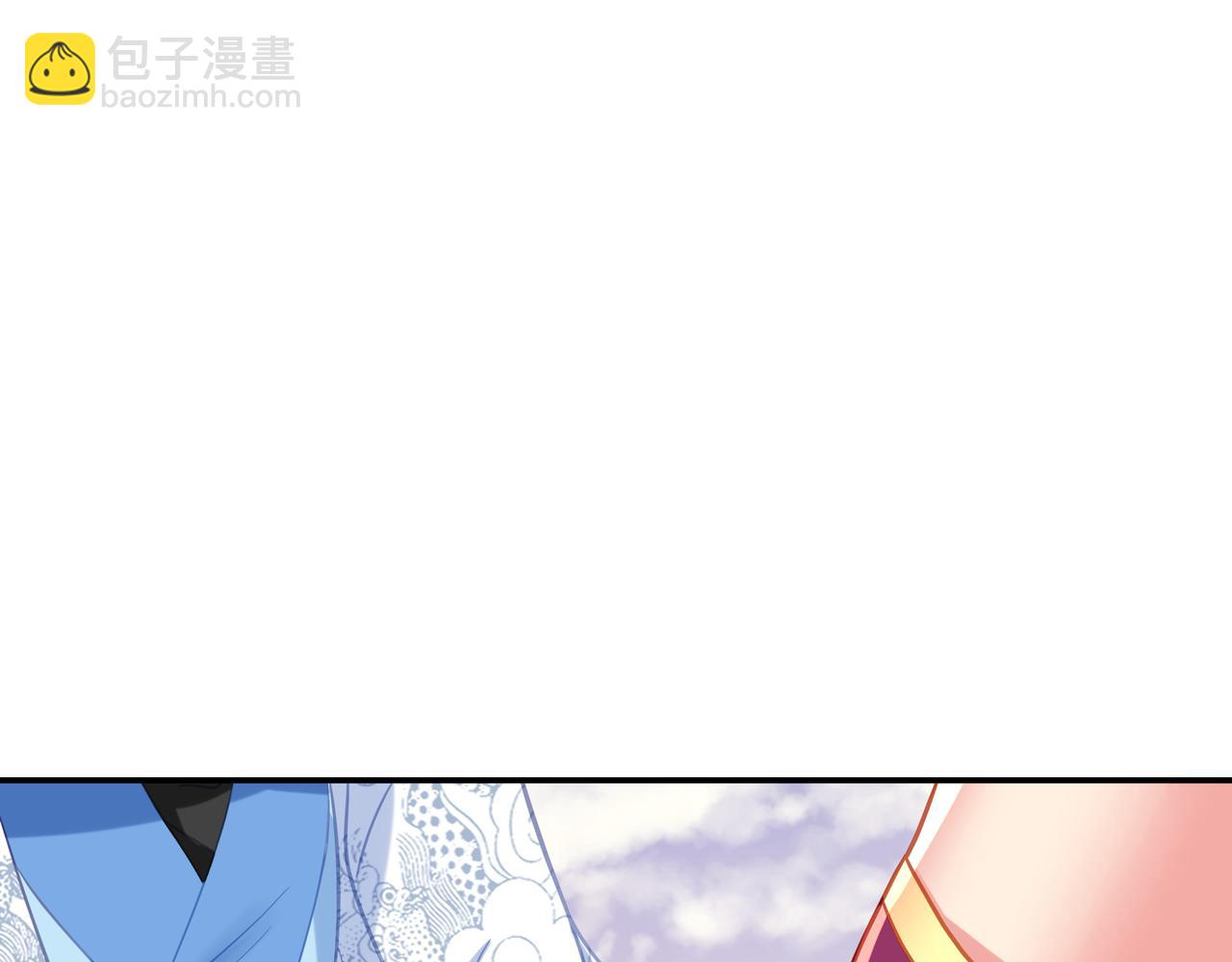 第66话 木渔渔是谁？4