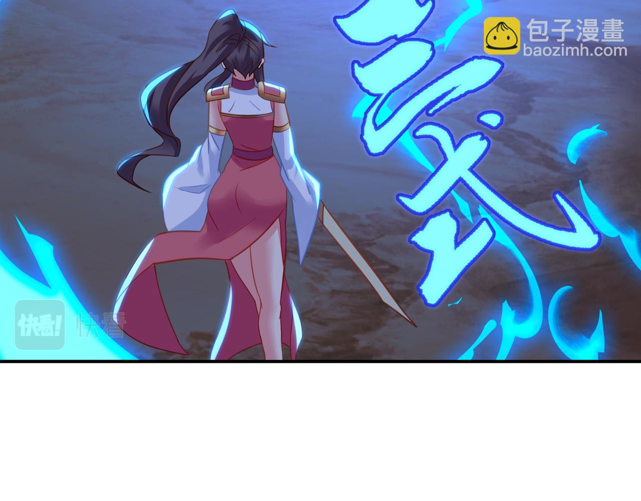 第66话 木渔渔是谁？56
