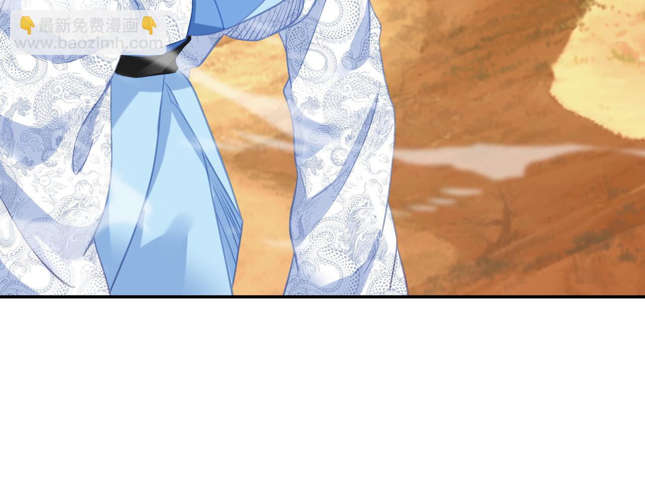 第66话 木渔渔是谁？66