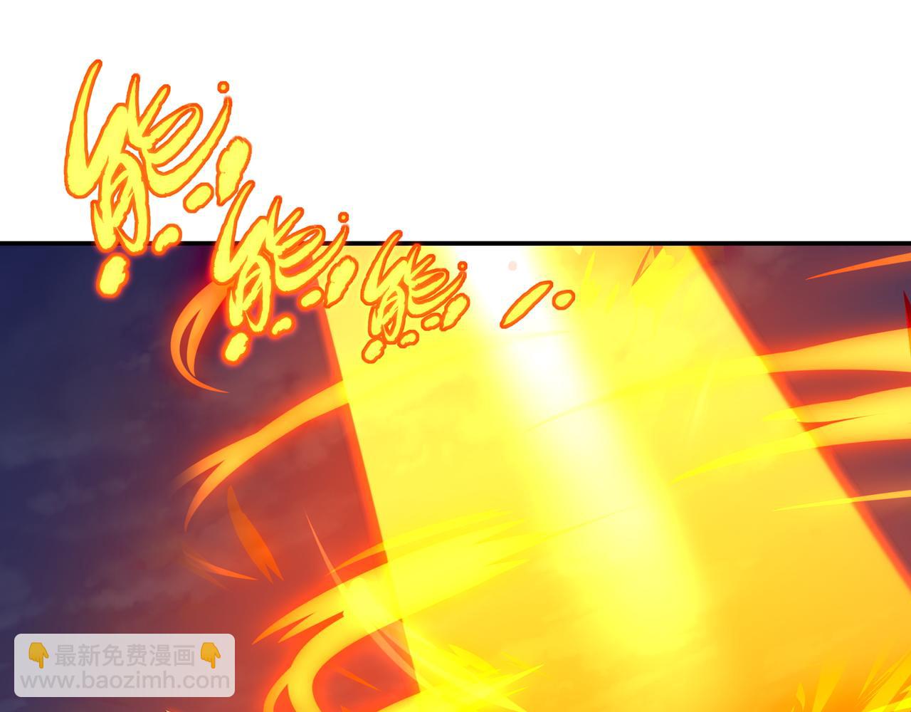 第66话 木渔渔是谁？69