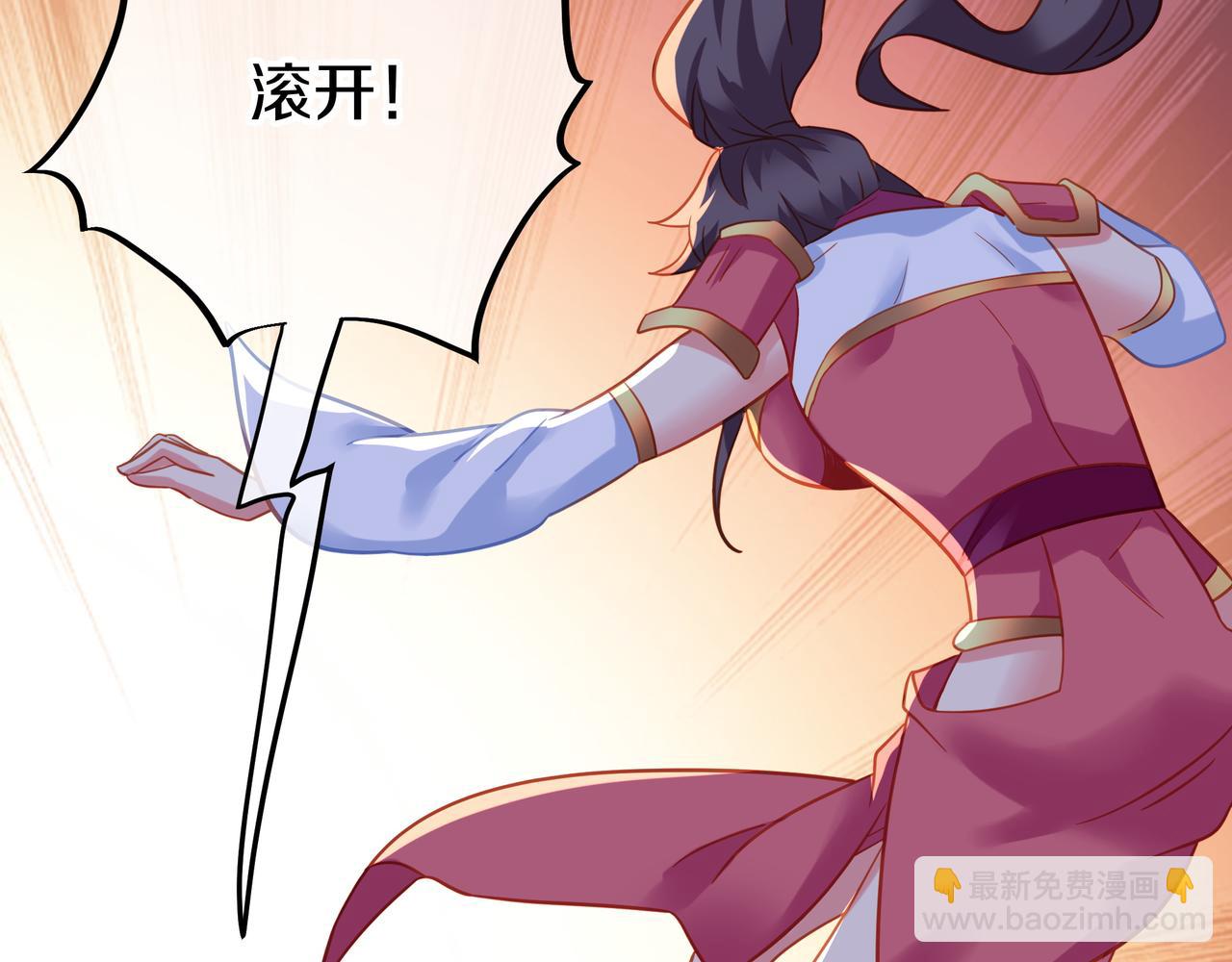 第66话 木渔渔是谁？7