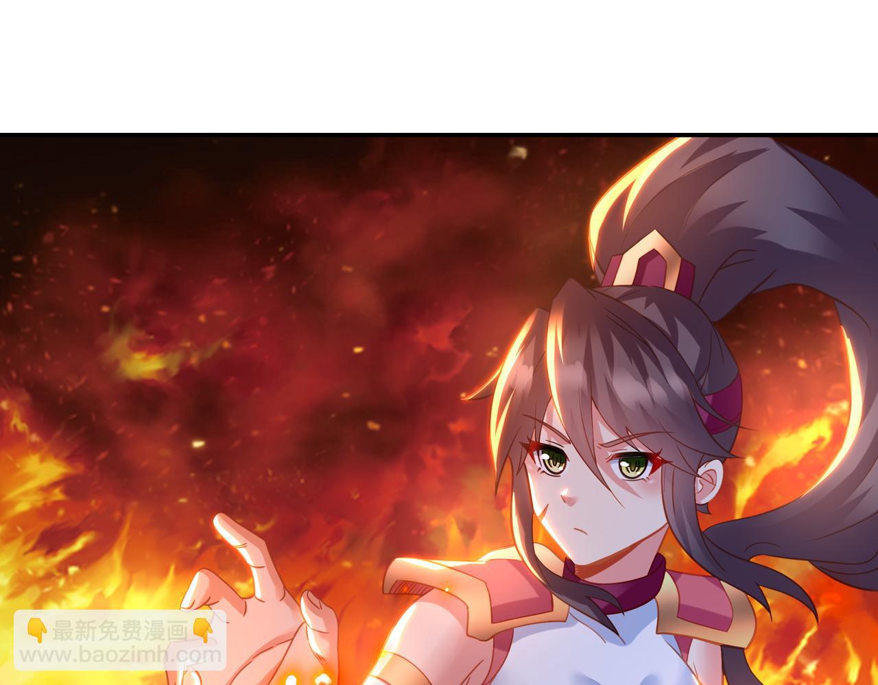 第66话 木渔渔是谁？73