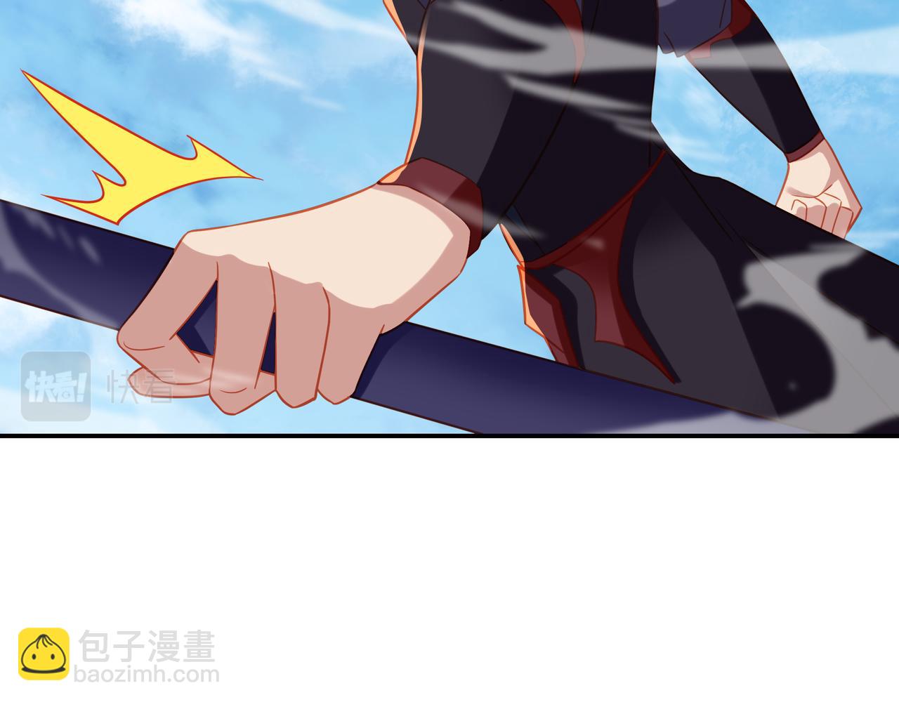 第72话 强敌来犯！33