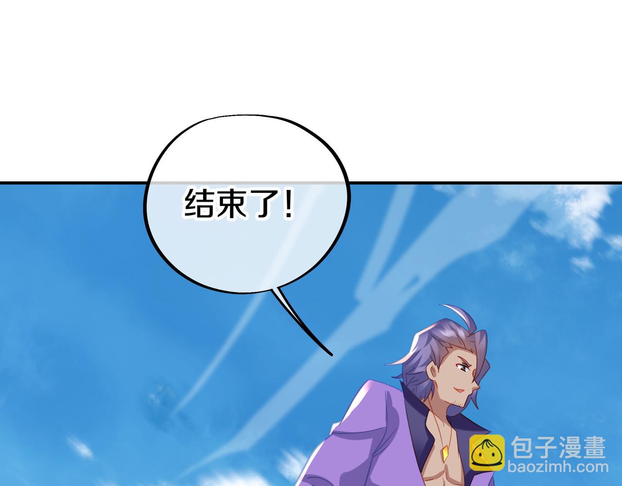 第72话 强敌来犯！34