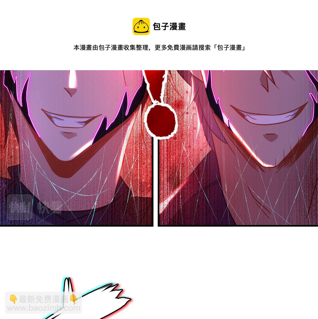 第72话 强敌来犯！49