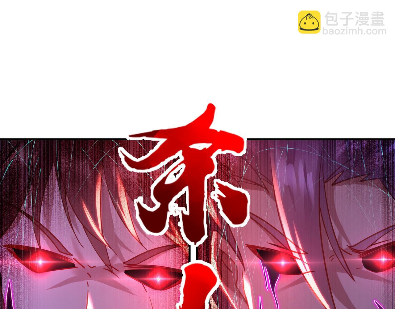 第72话 强敌来犯！52