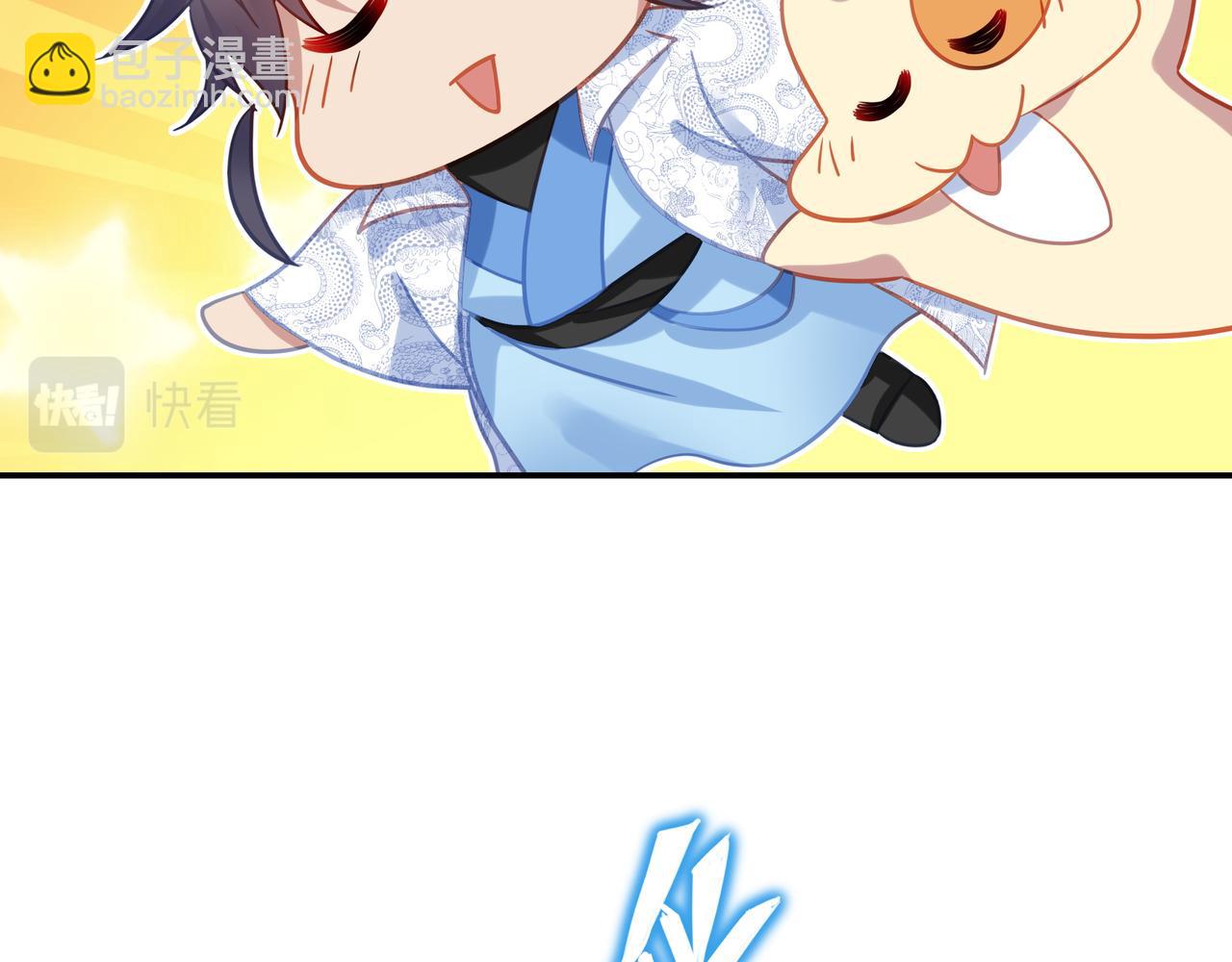 第72话 强敌来犯！84