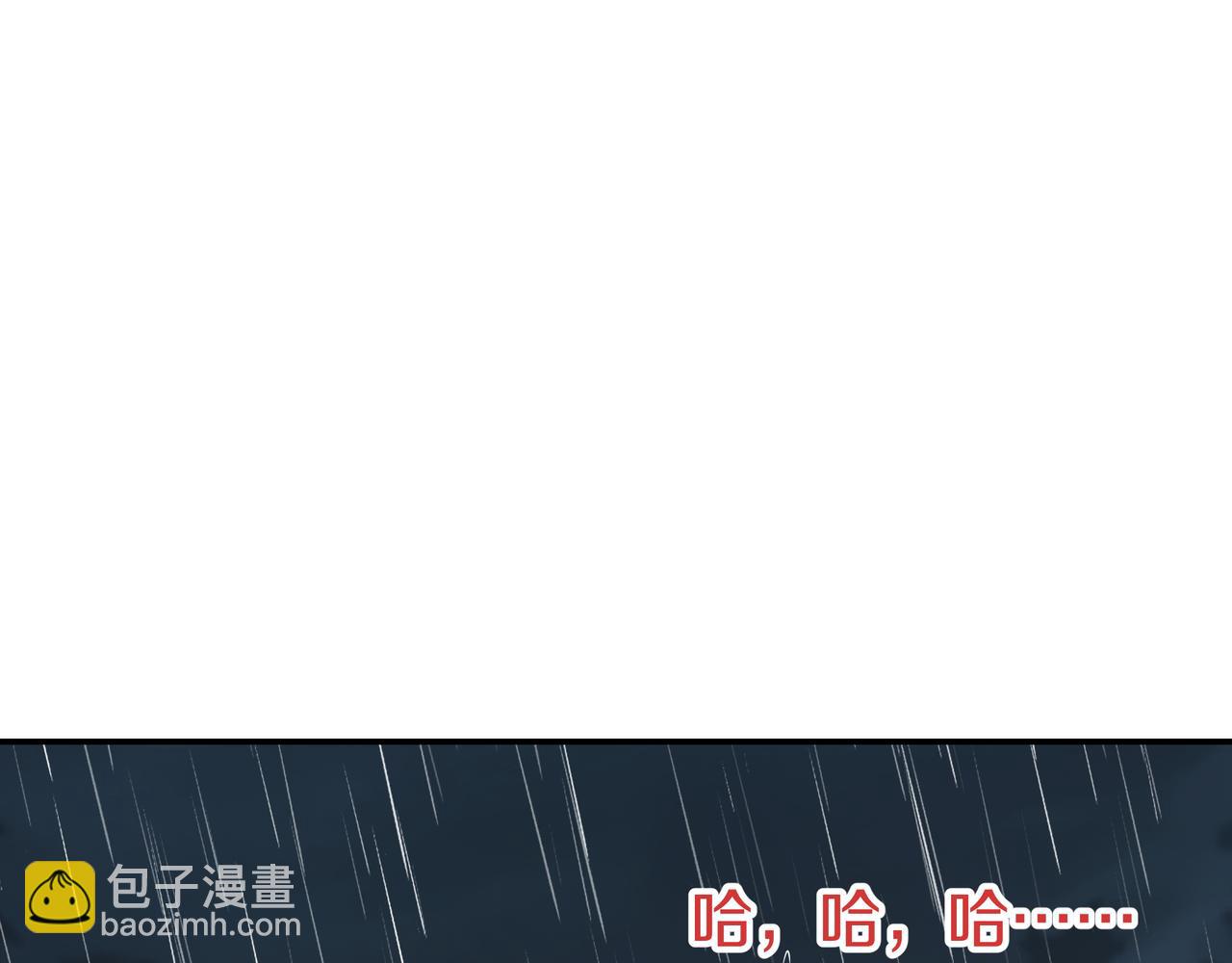 第74话 死里逃生29