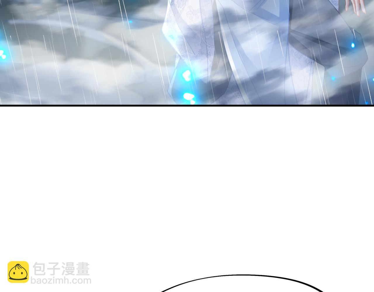 第74话 死里逃生31