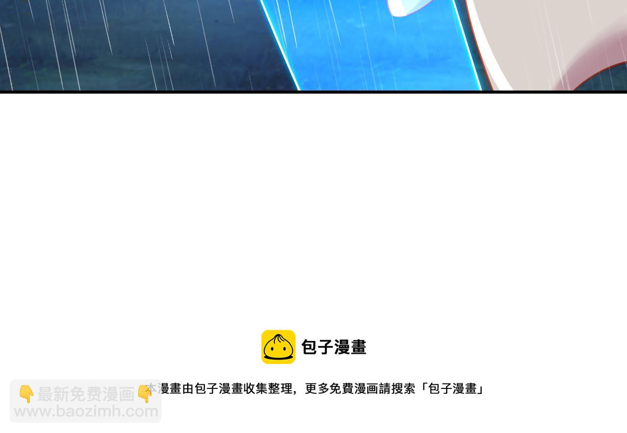 第74话 死里逃生49