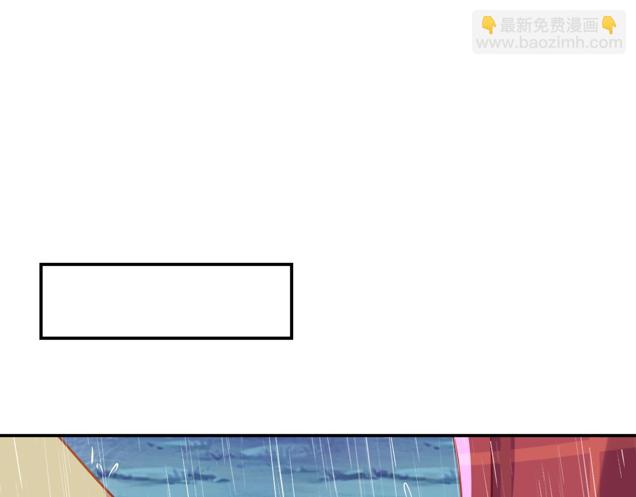 第74话 死里逃生56