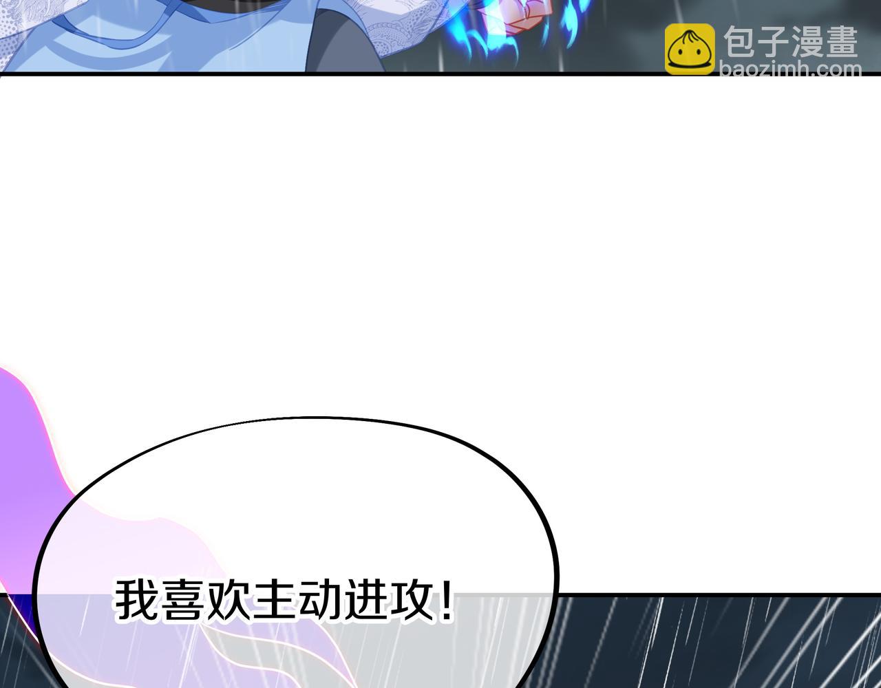 第74话 死里逃生6