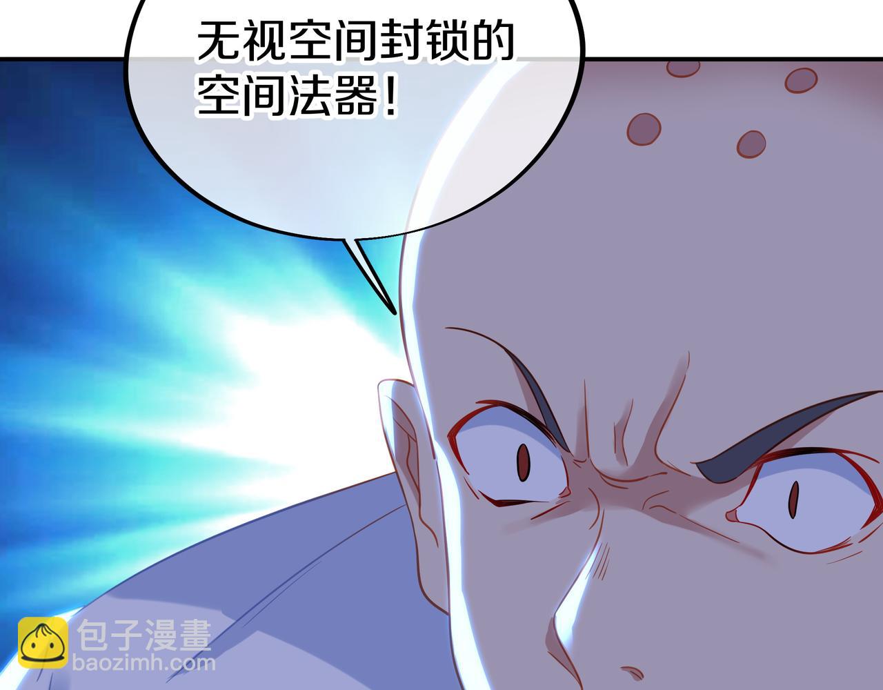 第74话 死里逃生70