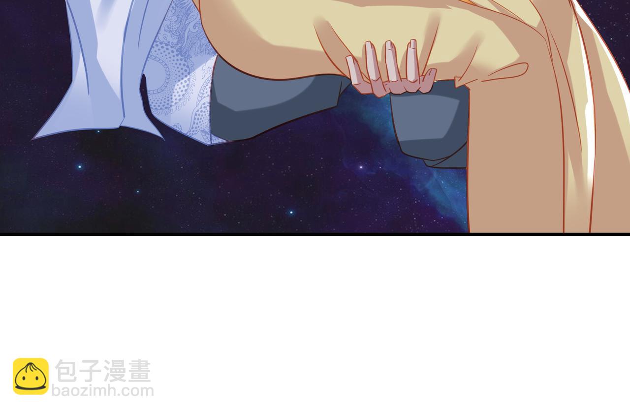 第74话 死里逃生74