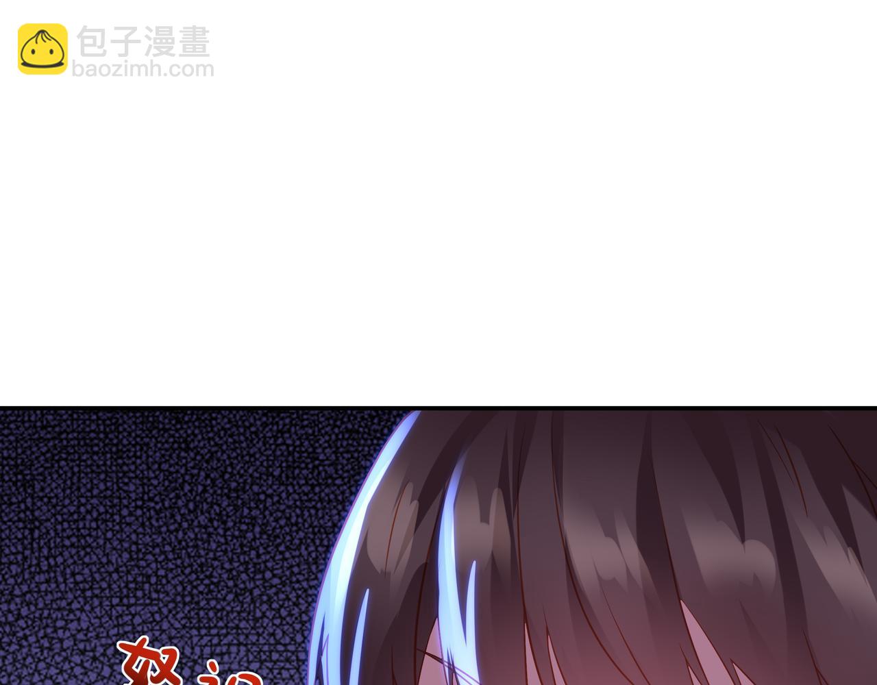 第74话 死里逃生86