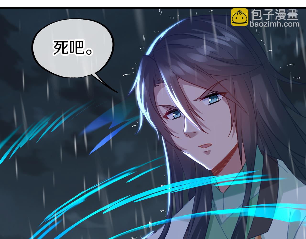 第74话 死里逃生90