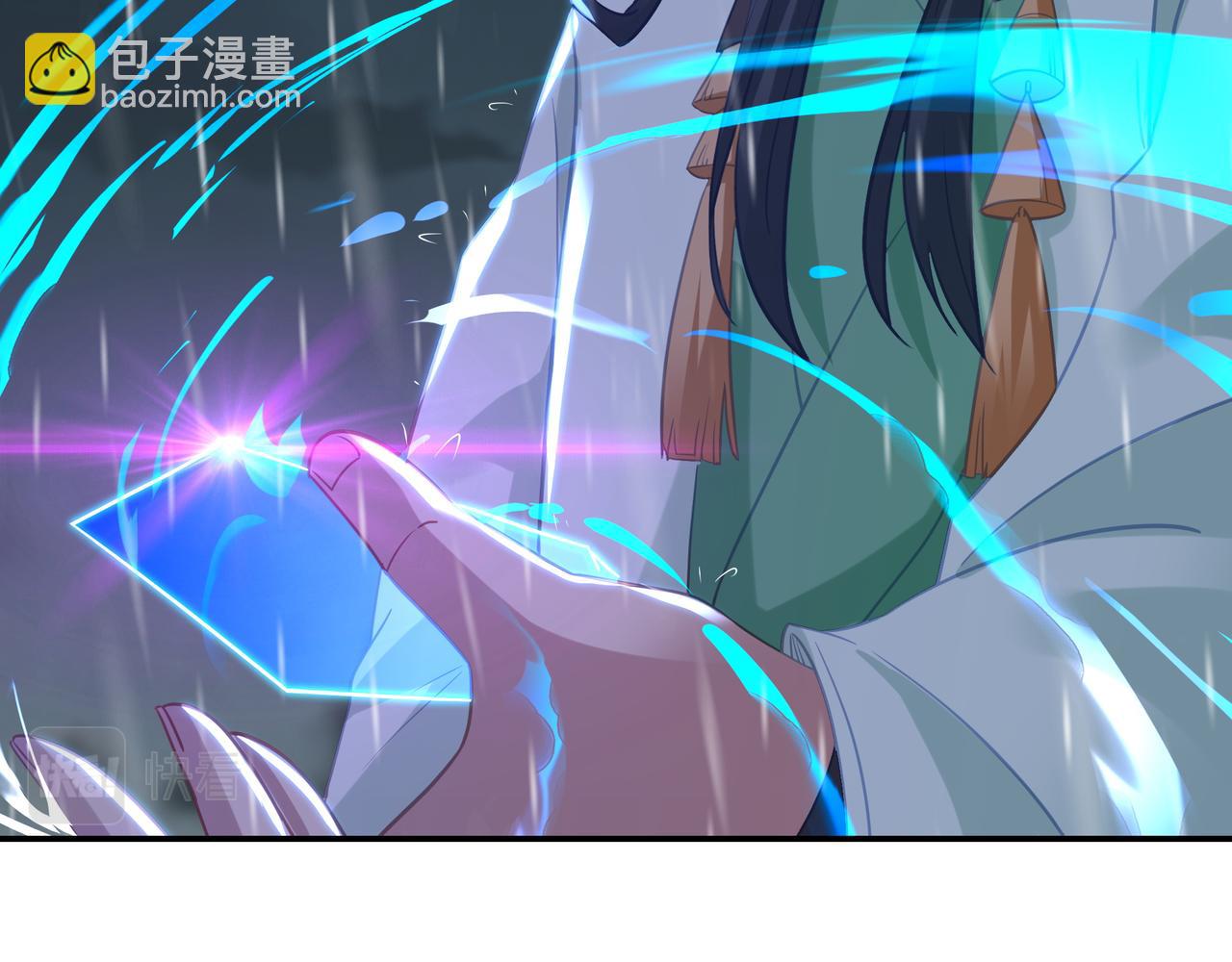 第74话 死里逃生91