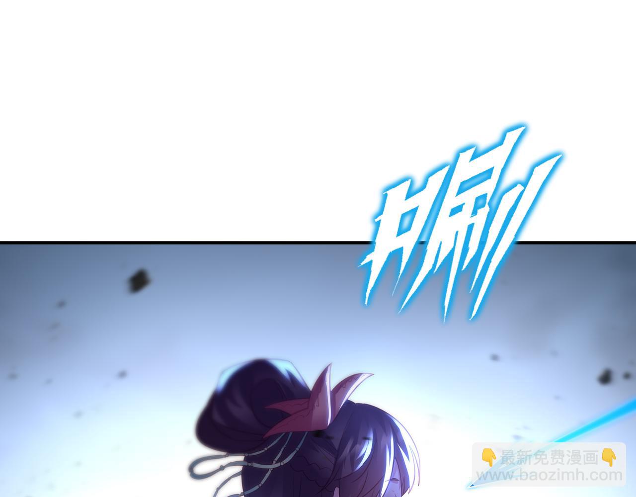 第74话 死里逃生92