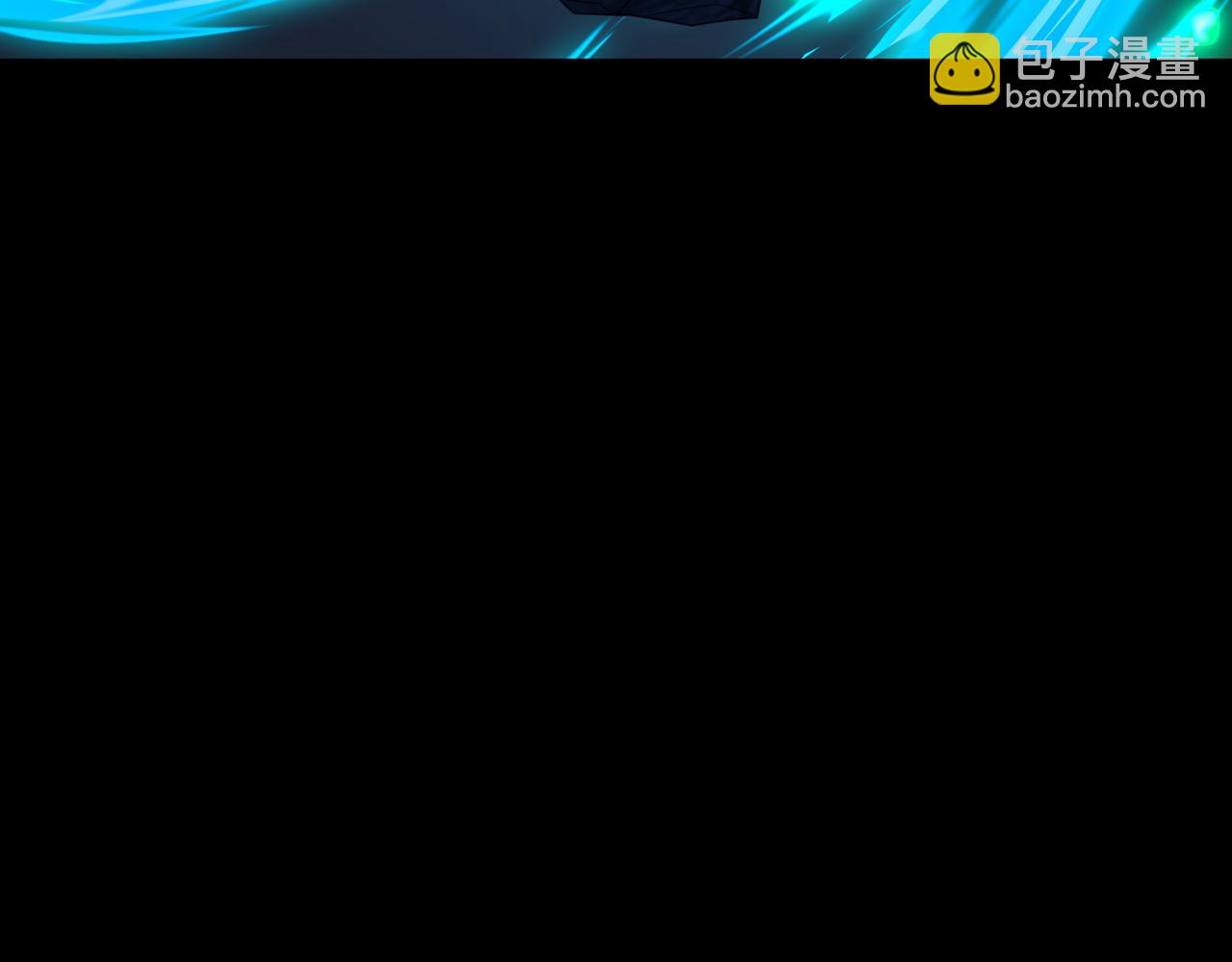 第77话 永绝后患？11