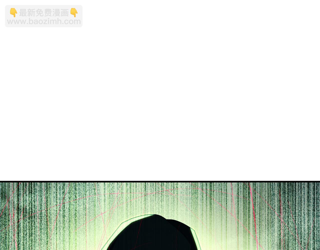 第80话 木尘与丹尊112