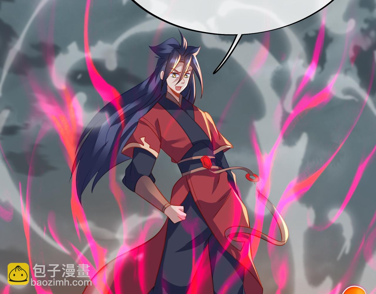 第80话 木尘与丹尊65
