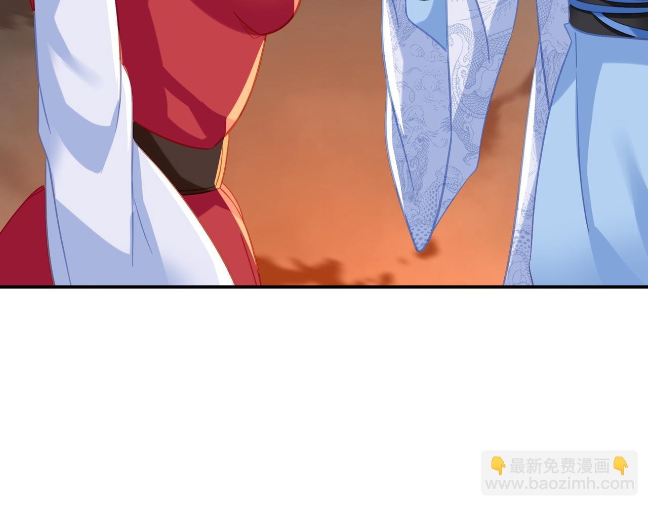 第80话 木尘与丹尊85