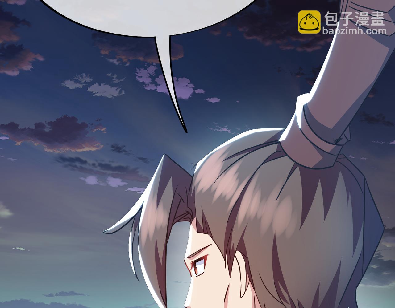 第82话 最初的起点106