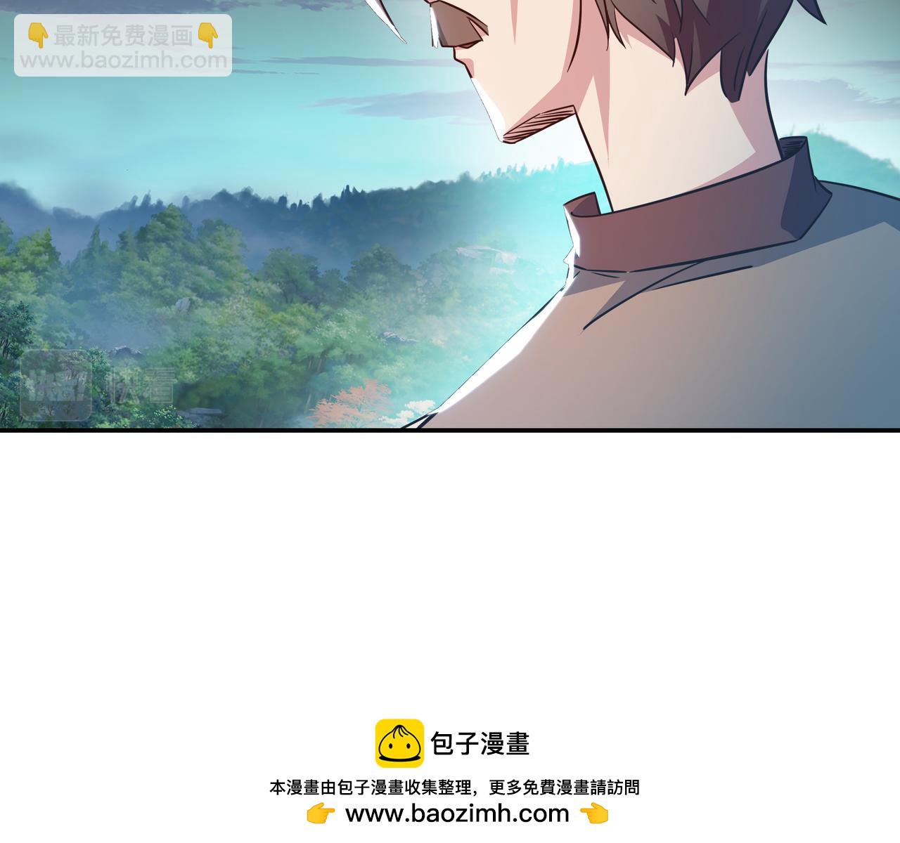 第82话 最初的起点107