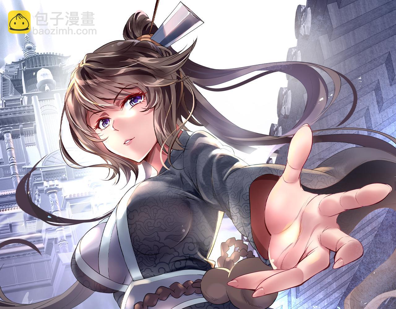 第82话 最初的起点3